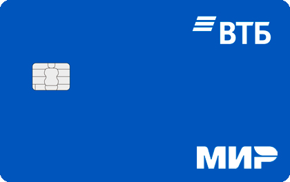 ВТБ Дебетовая